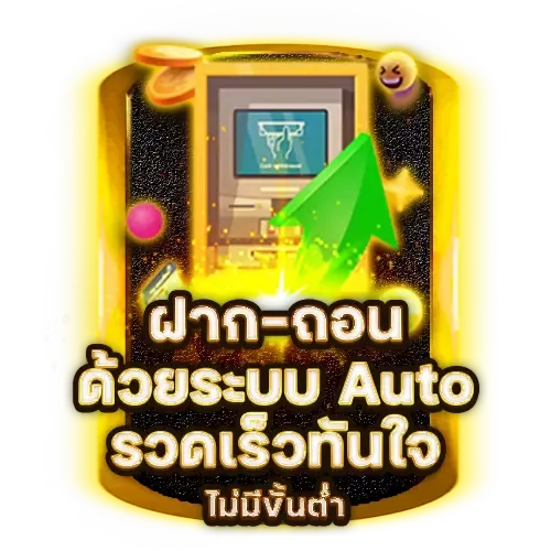 gameplus168