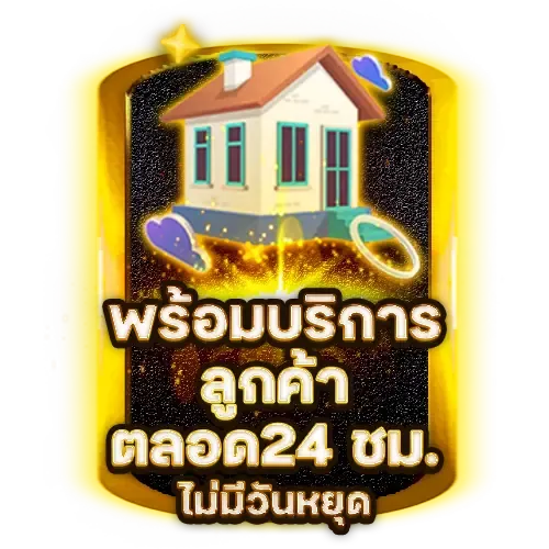 gameplus168
