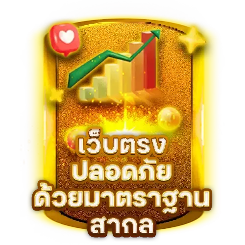 gameplus168