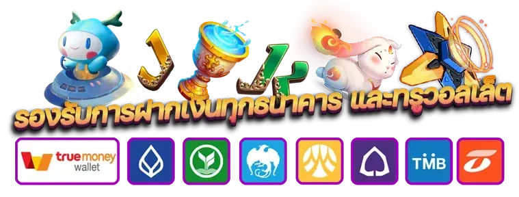 gameplus168
